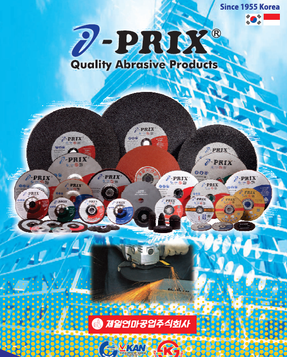 I-Prix batu Grinda